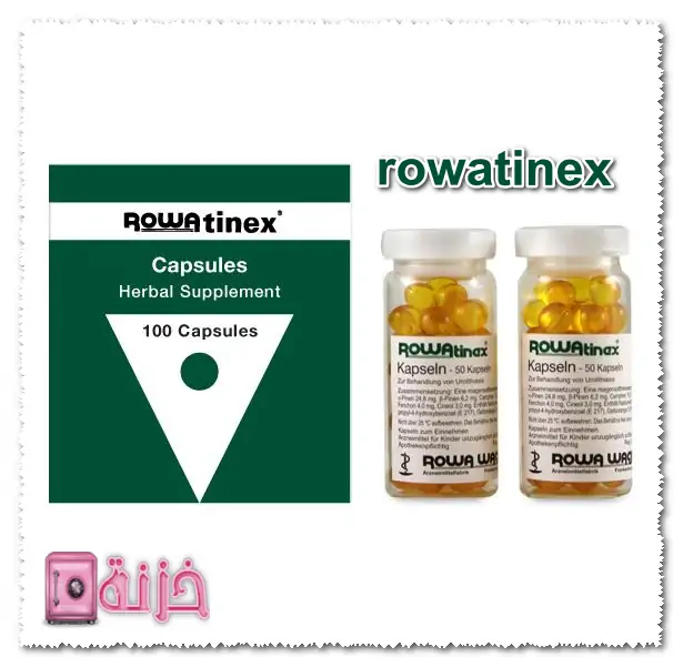 rowatinex