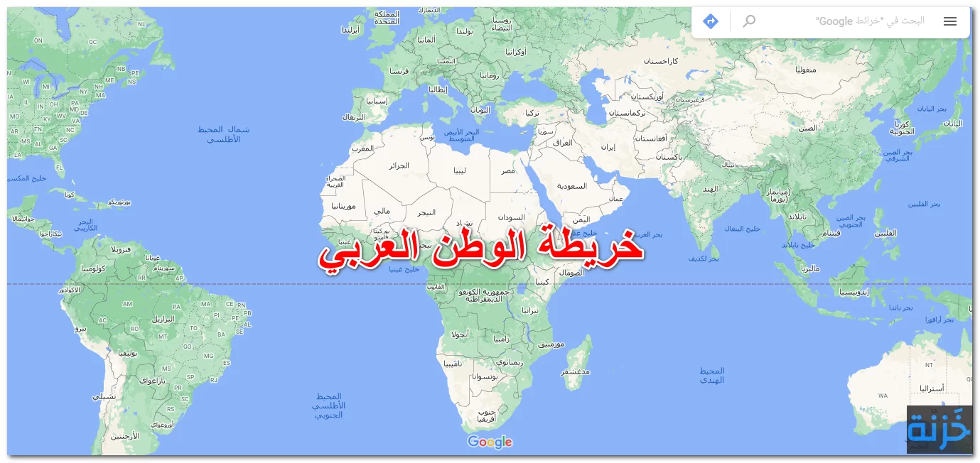 خريطة الوطن العربي