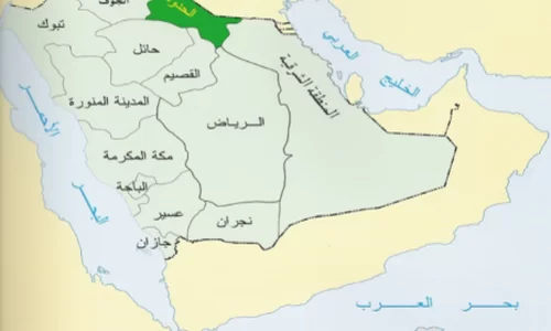 خريطة السعودية ومحافظاتها