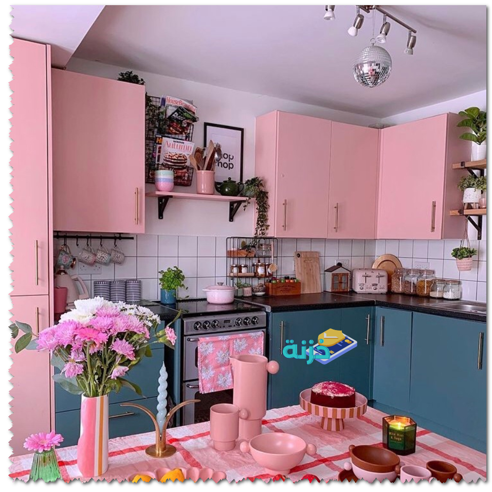 مطبخ pink