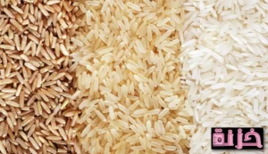 الفرق بين الرز السعودي والبشاور