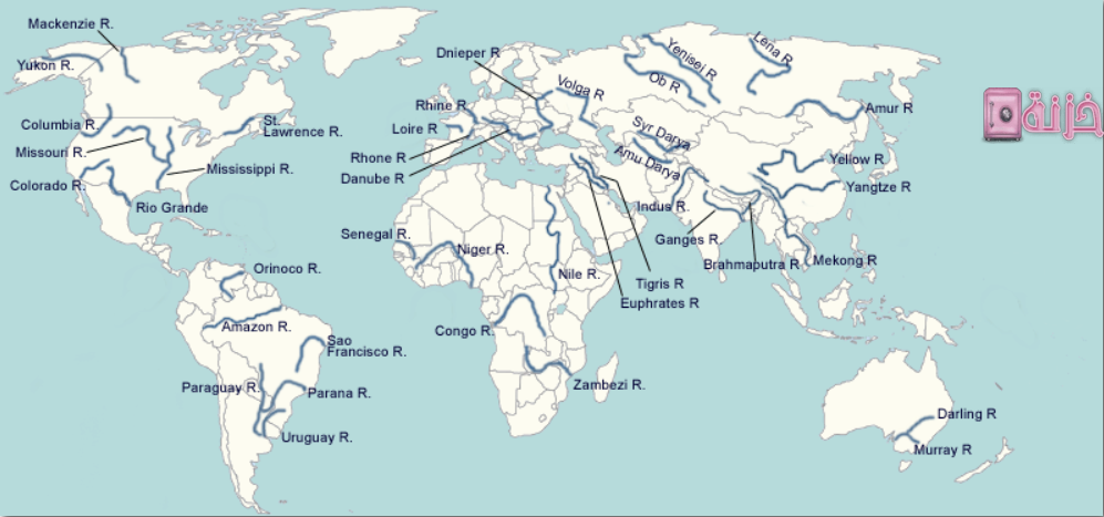 خريطة أنهار العالم