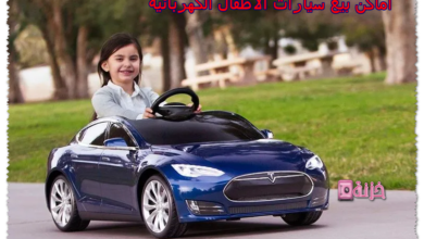 اماكن بيع سيارات الاطفال الكهربائية