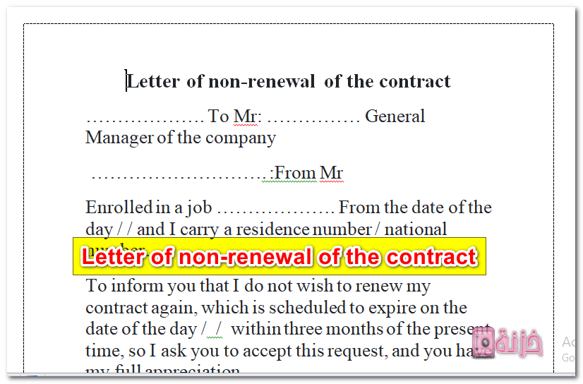 Letter of non-renewal of the contract