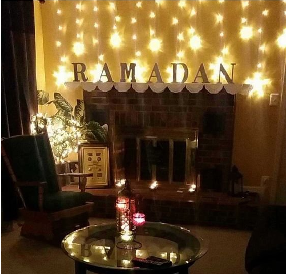 كلمة رمضان