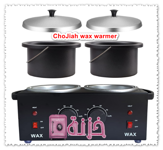 chojiah wax warmer