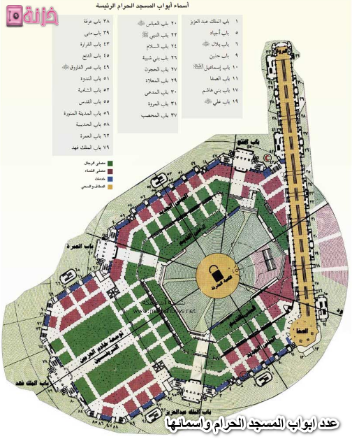 خريطة أخرى توضح أماكن ابواب المسجد الحرام