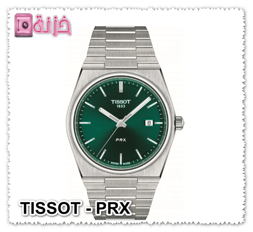 Tissot-PRX